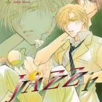  ����� Jazz <small>Story & Art</small> 